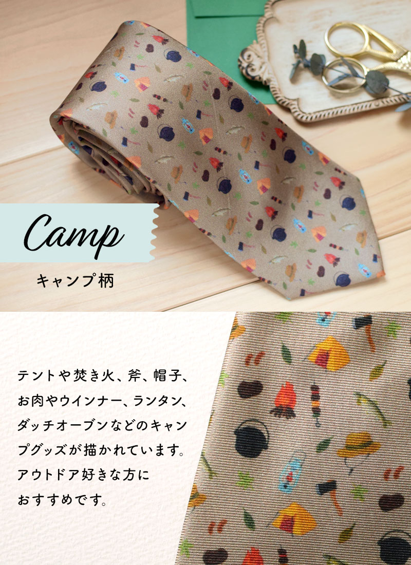 �ͥ�����/���٤�6������/�ӡ���/������/�顼���/�����/�����饤����/���졼/���륯100%