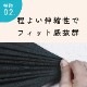 �ܿ��䴶 T����� Ⱦµ ȩ�� ̵�� �۴�®�� �礭��������