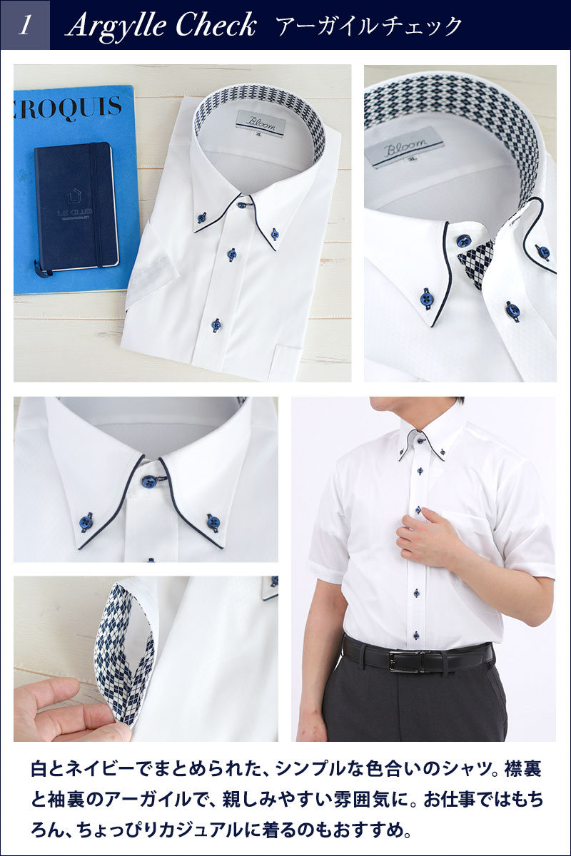 Ⱦµ�磻�����/���ְ���ù�/�Ρ���������/������ӥ�/�礭�ʥ�����/3L-6L/2021fb-1