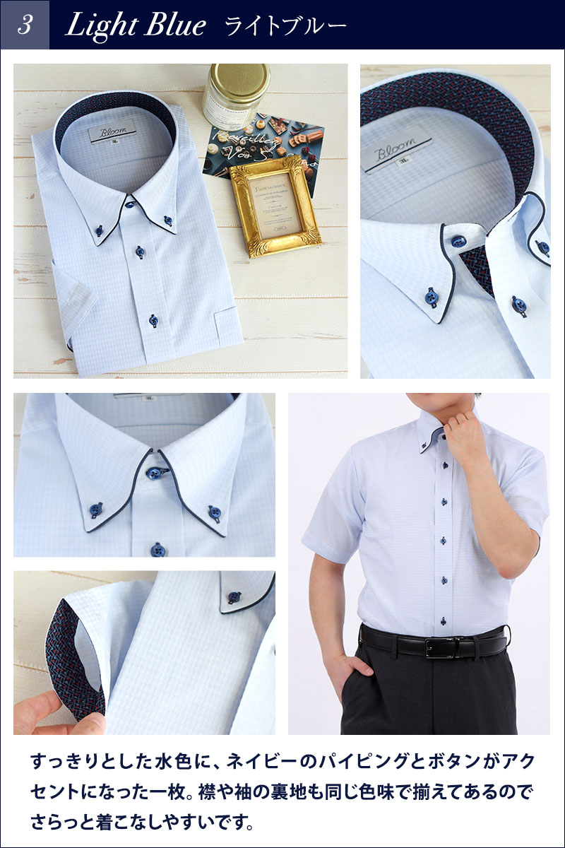 Ⱦµ�磻�����/���ְ���ù�/�Ρ���������/������ӥ�/�礭�ʥ�����/3L-6L/2021fb-1