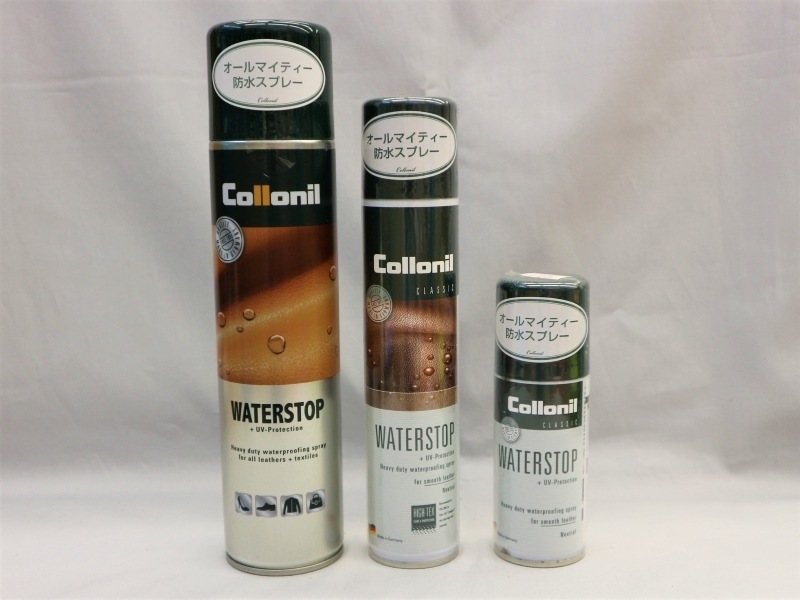 �����˥� ������ޥ��ƥ����ɿ她�ץ졼