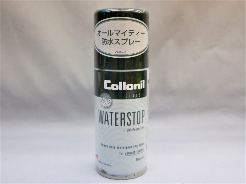 �����˥� ������ޥ��ƥ����ɿ她�ץ졼