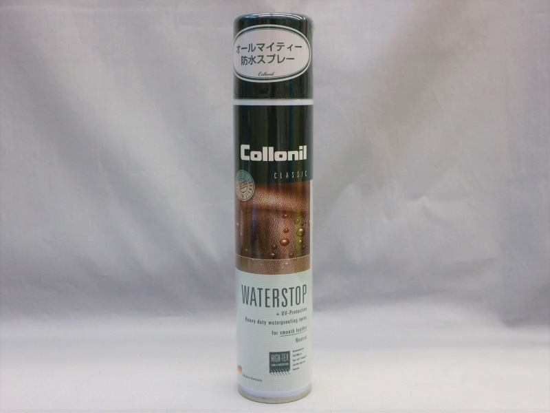 �����˥� ������ޥ��ƥ����ɿ她�ץ졼