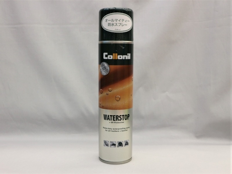 �����˥� ������ޥ��ƥ����ɿ她�ץ졼