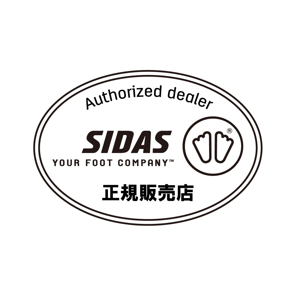 SIDAS 3Feet ACTIV��MID