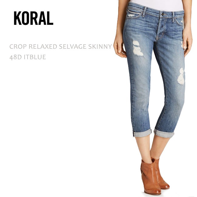 KORAL（コラール） CROP RELAXED SELVAGE SKINNY 48Month Destroy ボーイフレンドデニム