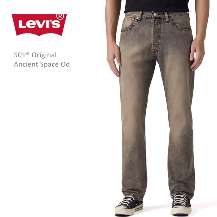 Levi's Premium（リーバイスプレミアム） 501 ORIGINAL Ancient Space OD ストレート デニム