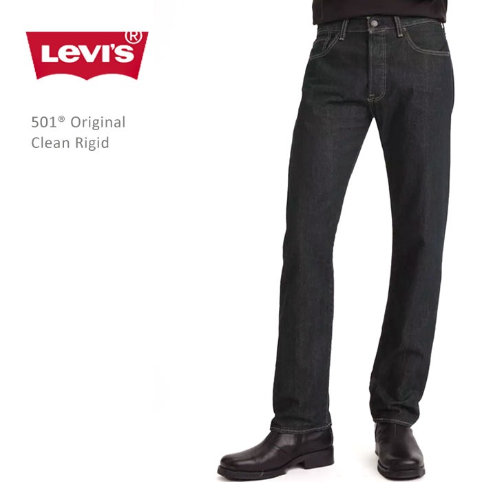 Levi's （リーバイス） 501 ORIGINAL Clean Rigid ストレート デニム