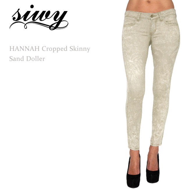 Siwy（シィーウィー） HANNAH Cropped Skinny Sand Doller スキニーデニム