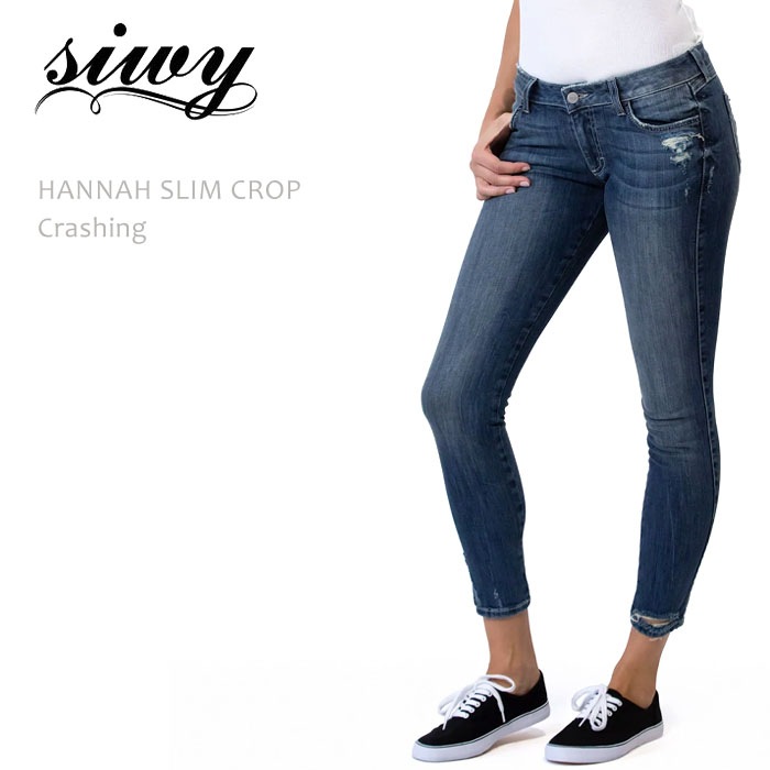 Siwy（シィーウィー） HANNAH SLIM CROP Crashing スキニーデニム