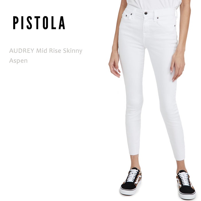 Pistola Denim （ピストラデニム） AUDREY MID RISE SKINNY Aspen ホワイトスキニーデニム