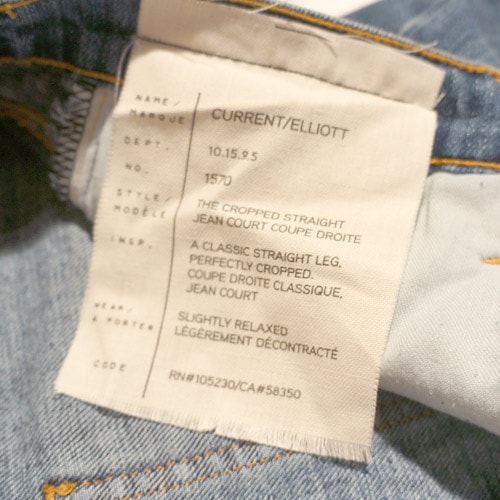 Current Elliott（カレントエリオット） THE CROPPED STRAIGHT Propeller w/Released Hem ストレートデニム