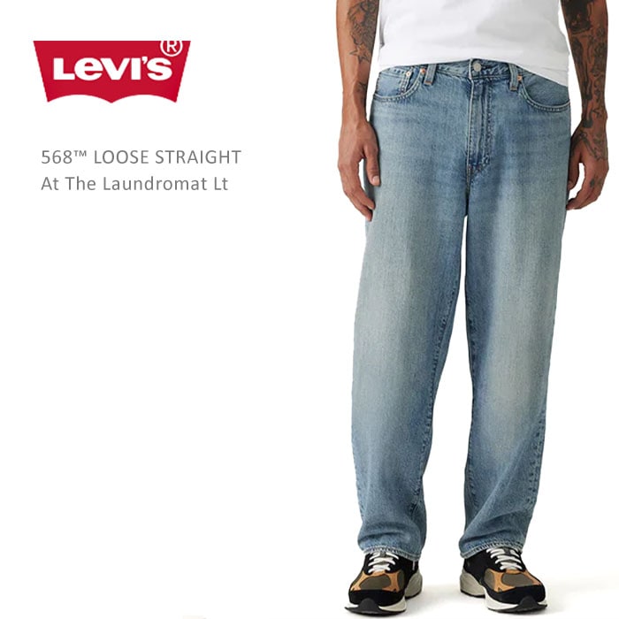 楽天市場】Levi's リーバイス 568 ルーズストレート デニム