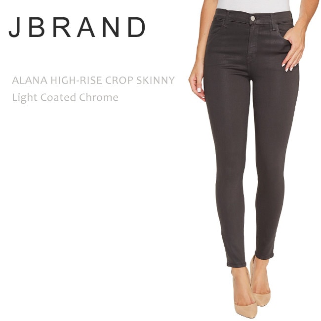 J Brand （ジェイブランド・ジェーブランド） ALANA HIGH RISE CROPPED SKINNY Light Coated Chrome ハイライズスキニー