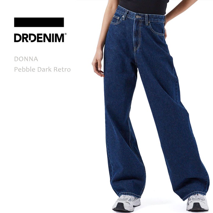 DR DENIM(ドクターデニム) DONNA Sky High Wide Straight Pebble Dark Retro ワイドストレートデニム