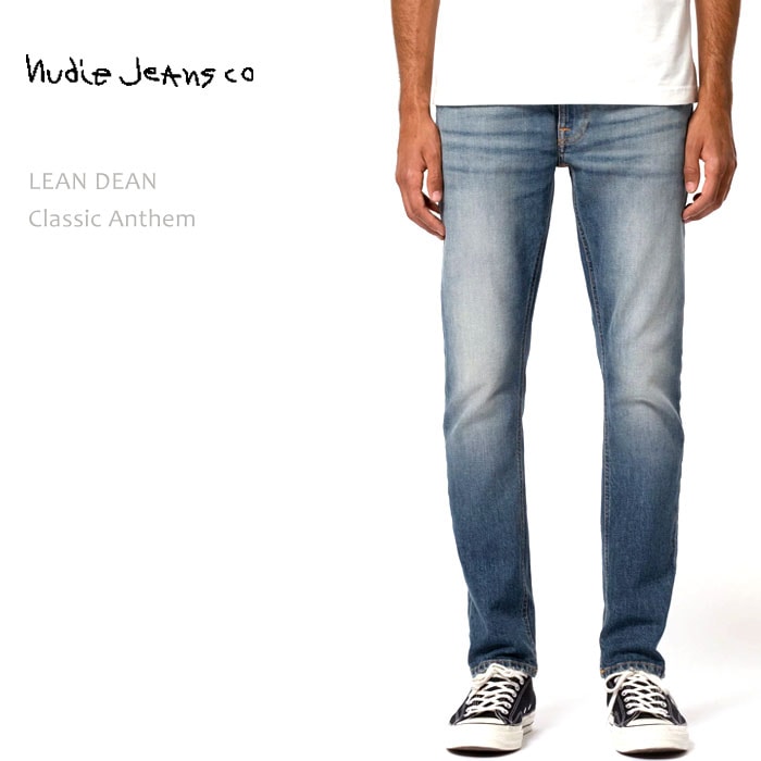 NUDIE JEANS（ヌーディー ジーンズ） LEAN DEAN Classic Anthem リーン