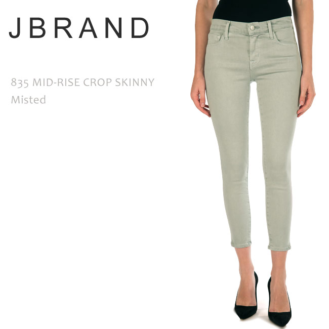 J Brand （ジェイブランド・ジェーブランド） 835 MID RISE CROP SKINNY Misted スキニーデニム