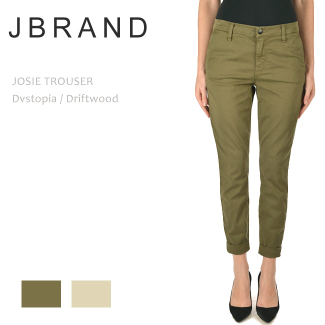 J Brand （ジェイブランド・ジェーブランド） JOSIE TROSER Mid Rise Tapered Skinny Dvstopia/Diftwood