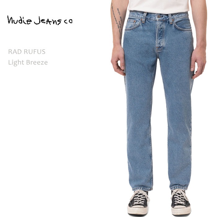 NUDIE JEANS（ヌーディー ジーンズ） RAD RUFUS Light Breeze レギュラーフィット ストレートデニム