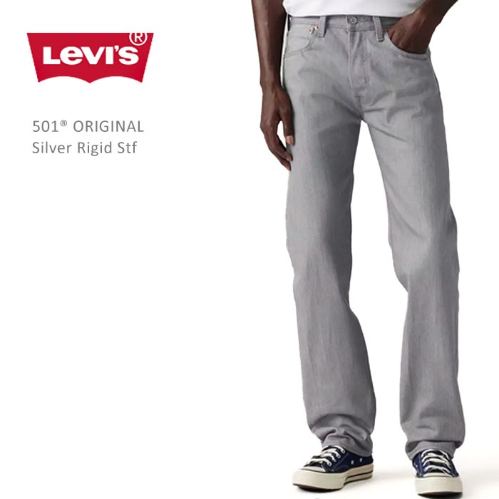 Levi's（リーバイス） 501 ORIGINAL SHRINK-TO-FIT Silver Rigid ストレートデニム