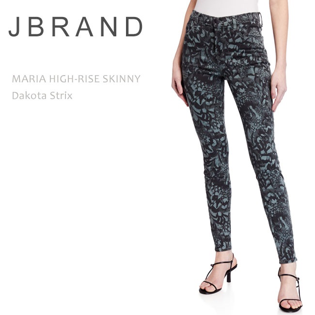 J Brand (ジェイブランド・ジェーブランド) MARIA PHOTO READY HIGH RISE SKINNY Dakota Strix ハイライズスキニー