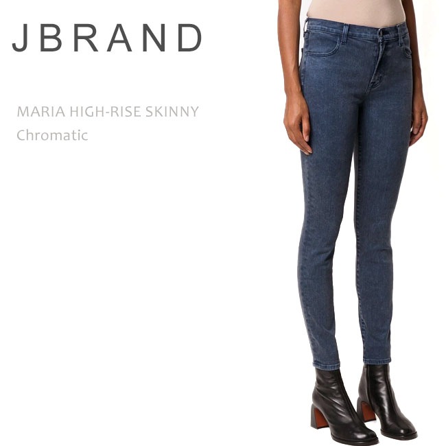 J Brand （ジェイブランド・ジェーブランド） MARIA PHOTO READY HD HIGH RISE SKINNY Chromatic ハイライズスキニー