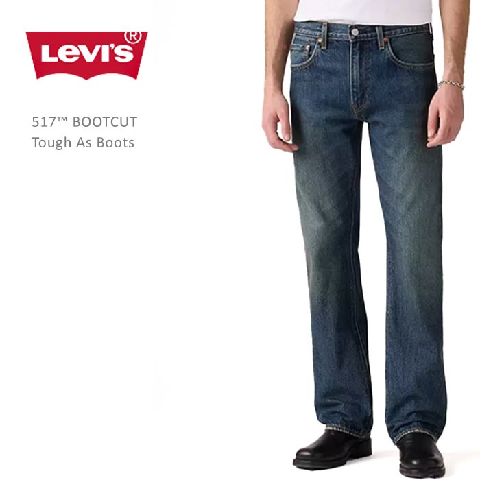 Levi's Premium（リーバイスプレミアム） 517 BOOTCUT Tough As Boots ブーツカット デニム