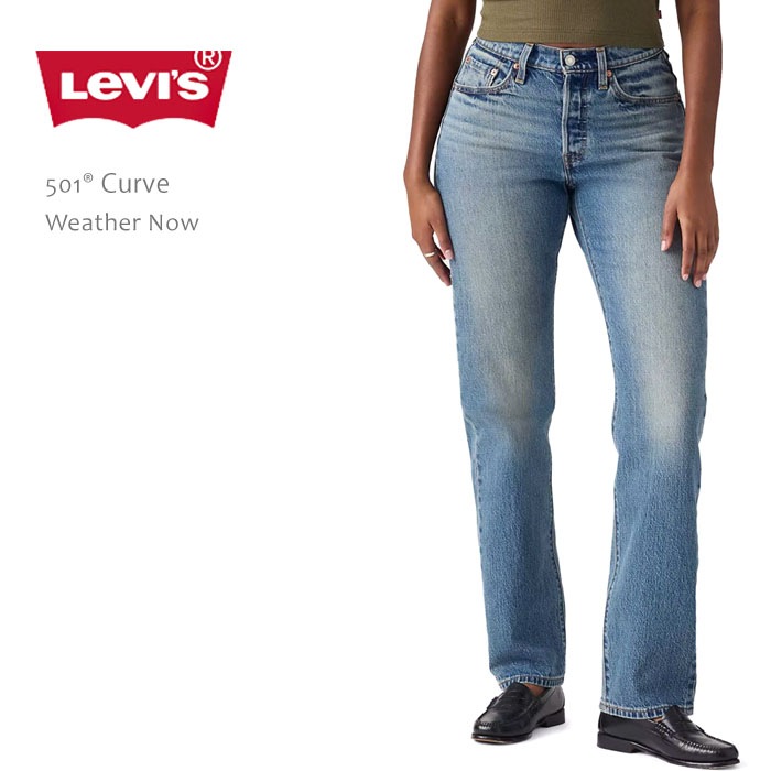 Levi's （リーバイス） 501 CURVE Weather Now ストレートデニム