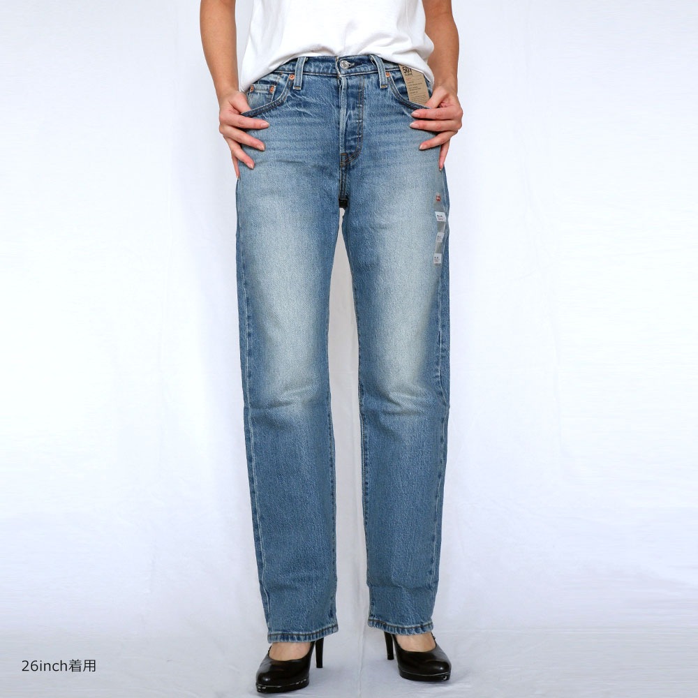 Levi's （リーバイス） 501 CURVE Weather Now ストレートデニム