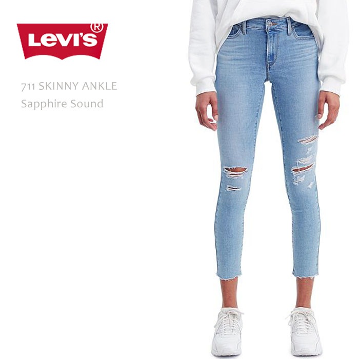 Levi's （リーバイス） 711 SKINNY ANKLE Sapphire Sound スキニーデニム