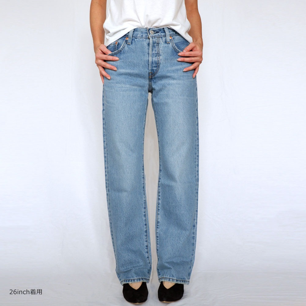 Levi's （リーバイス） 501 '90s In Love With You ストレートデニム