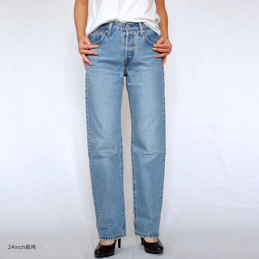 Levi's （リーバイス） 501 '90s In Love With You ストレートデニム