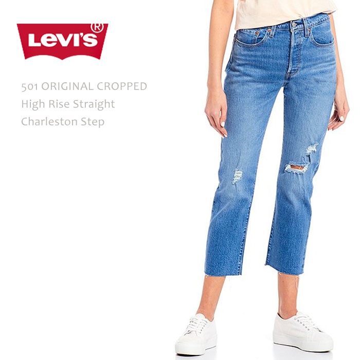 Levi's (リーバイス) 501 ORIGINAL CROPPED Charleston Step ストレートデニム