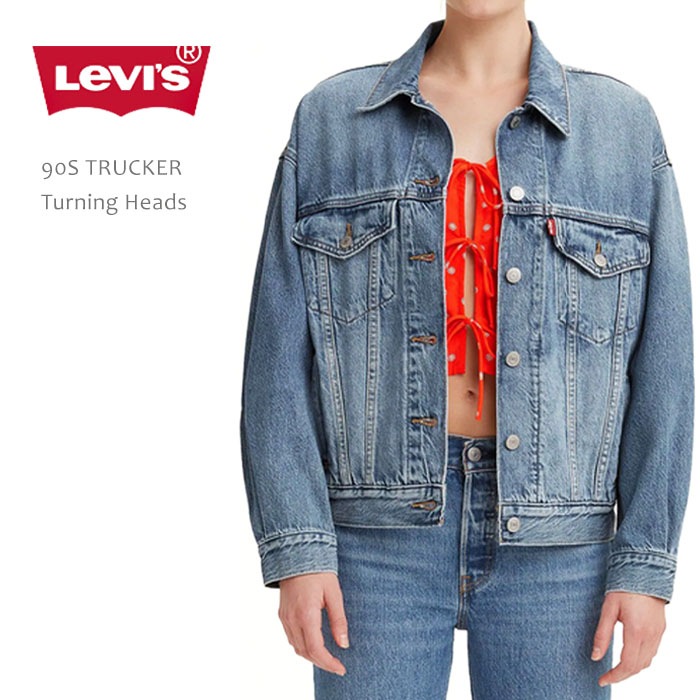 Levi's（リーバイス）90S TRUCKER Turning Heads デニム ジャケット