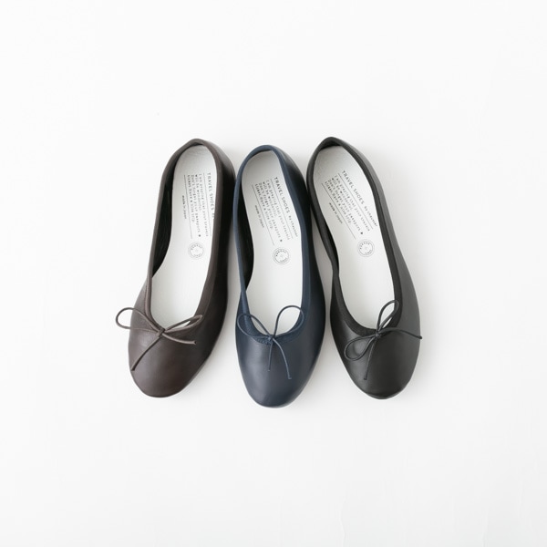 TRAVELSHOESbychausser トラベルシューズバイショセ バレエシューズ 4色 TR-009