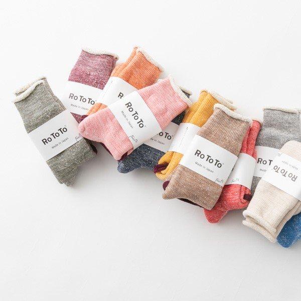 RoToTo ロトト DOUBLE FACE SOCKS ダブル フェイス ソックス 13色 R1001