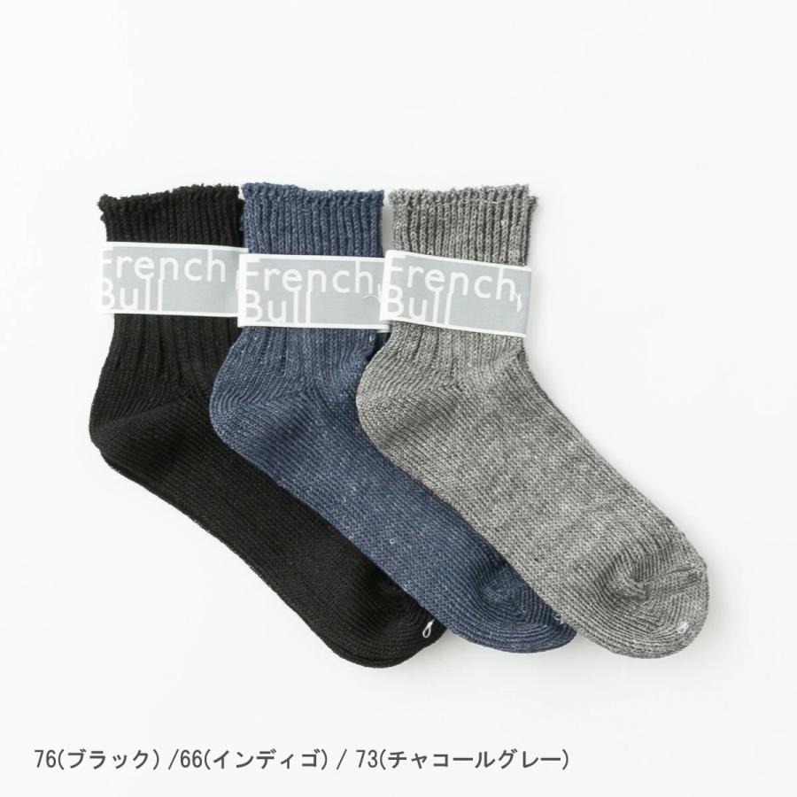 French bull フレンチブル シャインソックス Basic 6色 01-0061
