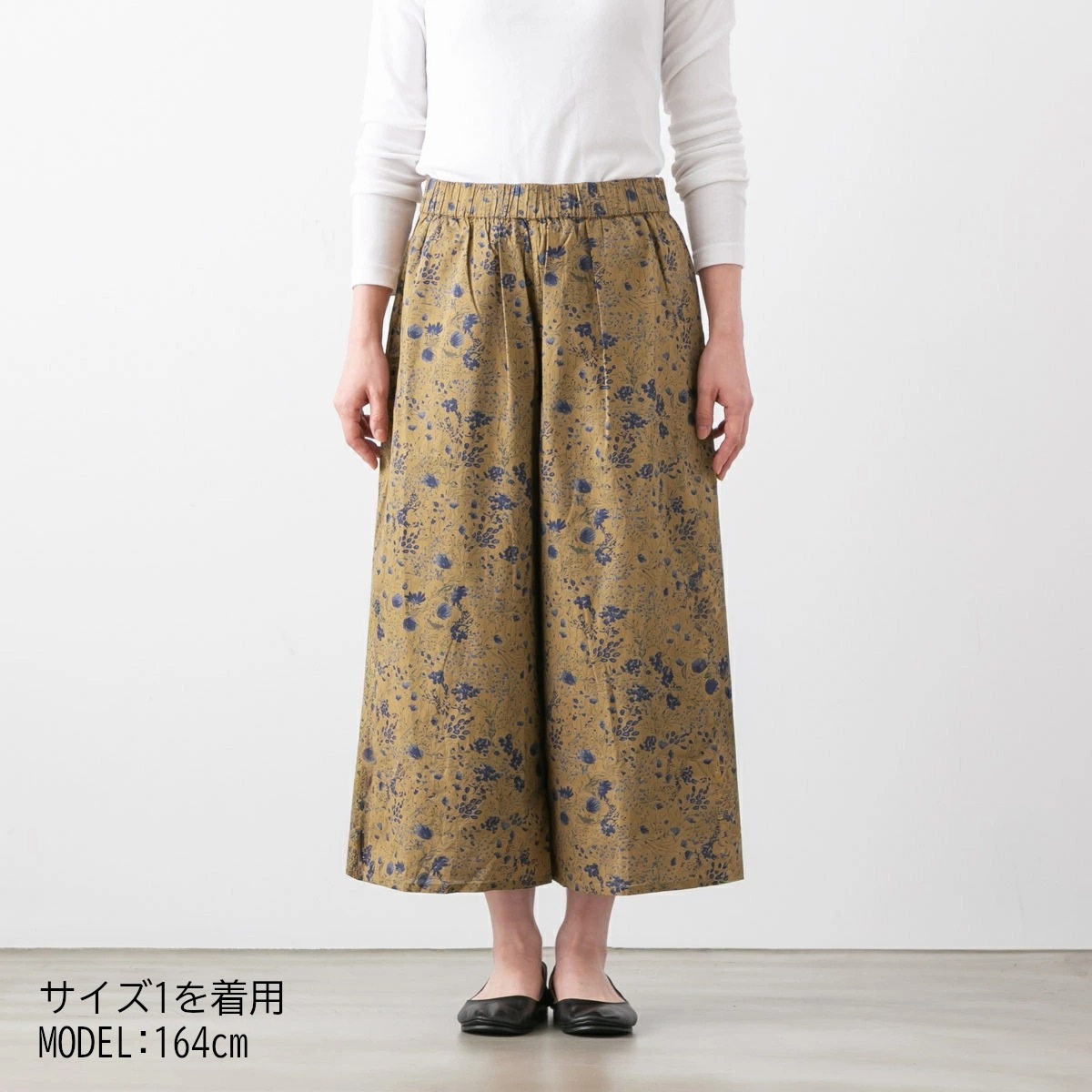 SOIL ソイル フラワープリント ワイド イージーパンツ 2色 NSL25596