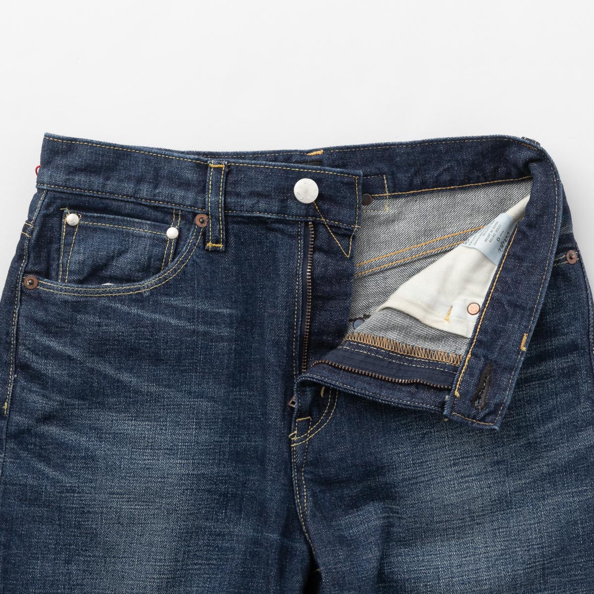 caqu サキュウ モダン テーパード デニム パンツ 04706-12 ユーズド加工