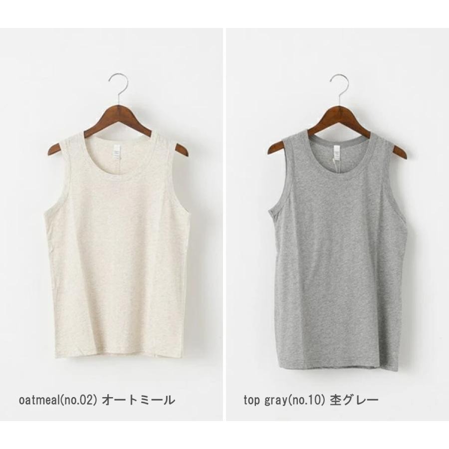 harmonie アルモニ 6ステッチ 無地 タンクトップ 6色 8730175