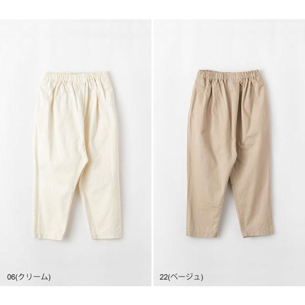 TRAVAIL MANUEL トラバイユ マニュアル コンパクト チノ サドルパンツ サルエルパンツ TM5002-16