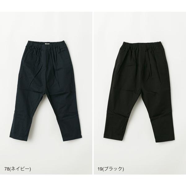 TRAVAIL MANUEL トラバイユ マニュアル コンパクト チノ サドルパンツ サルエルパンツ TM5002-16