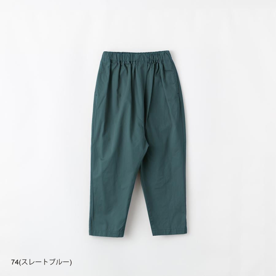 TRAVAIL MANUEL トラバイユ マニュアル コンパクト チノ サドルパンツ