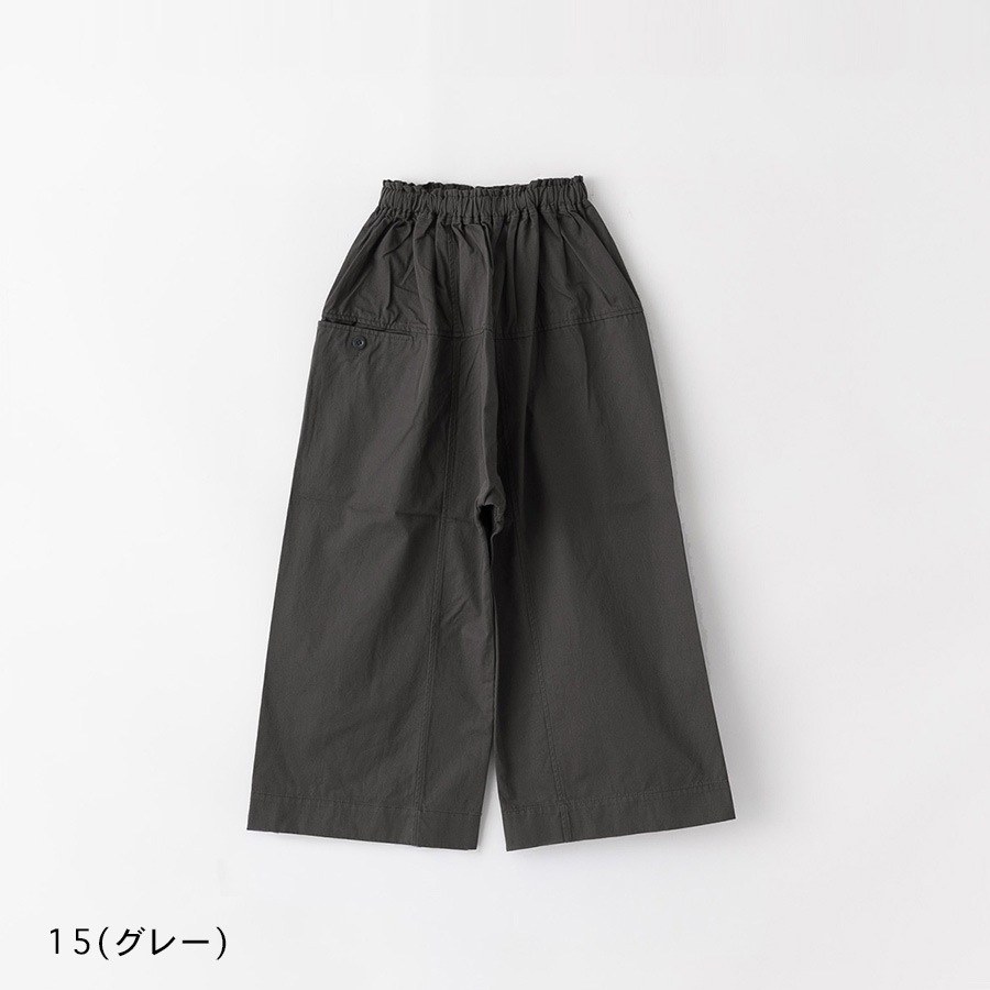 TRAVAIL MANUEL トラバイユ マニュアル コンパクト チノ シャムパンツ