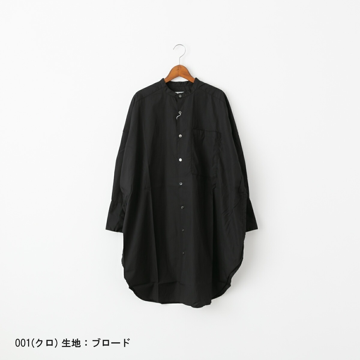 UNIVERSAL TISSU ユニヴァーサルティシュ ブロード/ソフトデニム 長袖 ロングシャツ 3色 UT220SH027