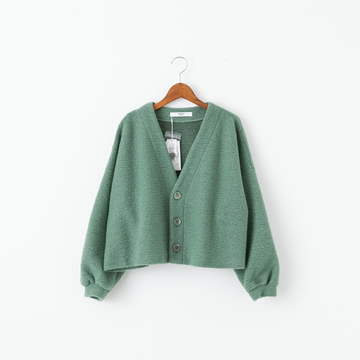 UNIVERSAL SEVEN ユニヴァーサル セヴン スライバー ニット リブニット Vネック カーディガン 3色 US250CT004