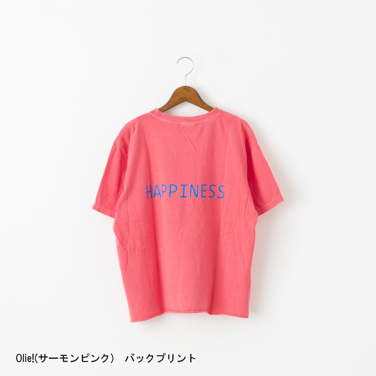 THE DAY ON THE BEACH ザデイオンザビーチ ロゴ Tシャツ 7色