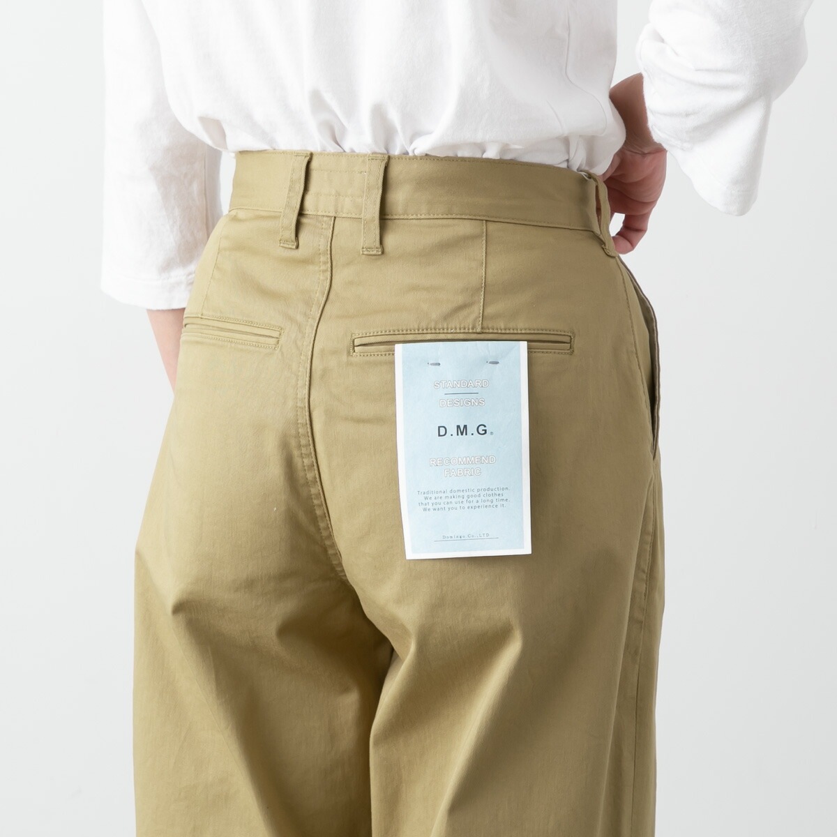 D.M.G ドミンゴ ストレッチチノ カーブライン トラウザー 4色 14-316T