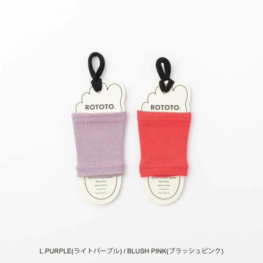 RoToTo ロトト FOOT BAND RECYCLE POLYESTER ORGANIC COTTON フットバンド 無地 8色 R1457