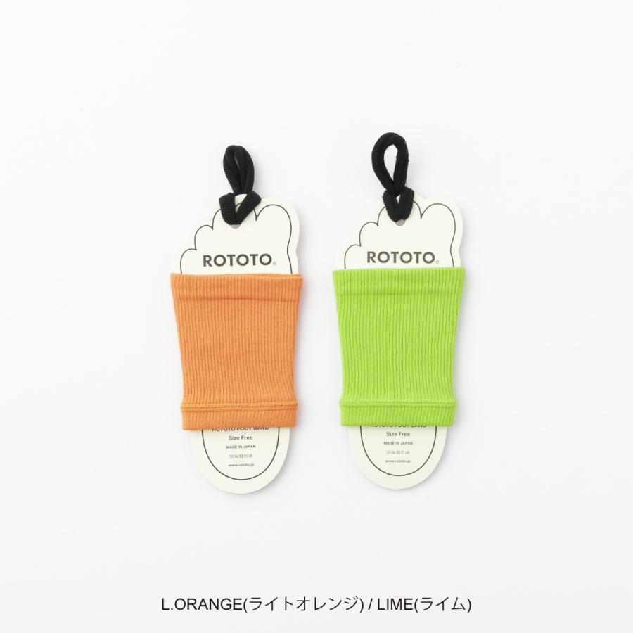 RoToTo ロトト FOOT BAND RECYCLE POLYESTER ORGANIC COTTON フットバンド 無地 8色 R1457